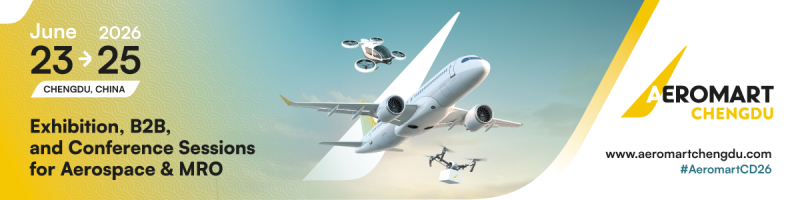 Aeromart Chengdu Banner